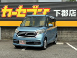 この度はカーセンサーにて弊社の車輌をご覧いただき誠にありがとうございます。弊社ではお客様のカーライフの、安心・安全をサポート致します♪