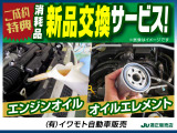 N-WGN G ホンダ センシング 4WD 