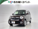 当社では、愛知・岐阜・三重・静岡在住で、現車確認可能な方への販売に限らせて頂きます。※ 当社の総合的判断により販売をお断りする場合があります。