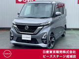 この度はピーズステージ成城店のホームページをご覧頂き、誠にありがとうございます。ご不明な点、ご質問は03-3415-8132へご連絡ください。