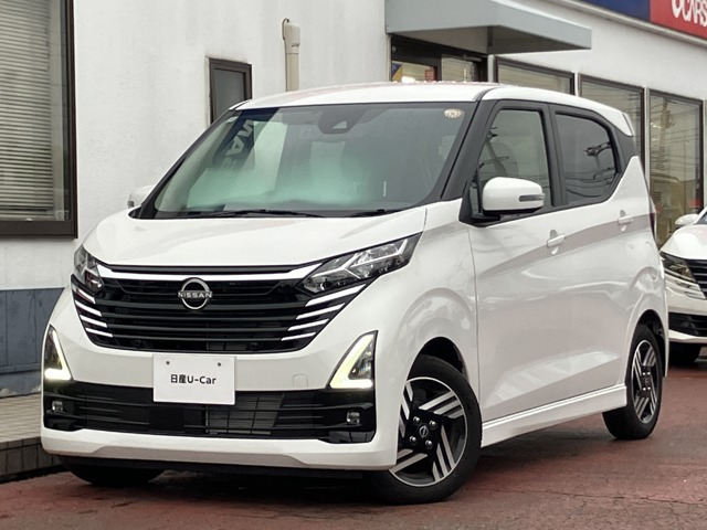 日産 デイズ 
