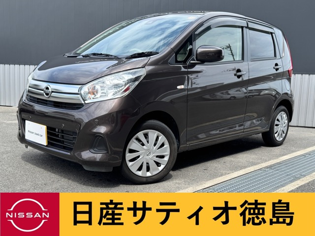 デイズ J 