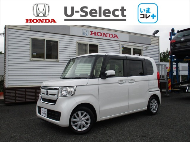 ホンダ N-BOX 