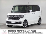 令和3年式 ワンオーナー この度は当店の車両をご覧いただきましてありがとうございます。当店の販売車両はそのほとんどが自社での下取り車とデモカー(試乗車)から構成され、安心してご購入いただけます。