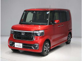 千葉県市川市・白井市・八千代市・東金市・鎌ヶ谷市・印西市・千葉市・船橋市にあるホンダカーズ市川の中古車を当店でお話することも可能です!お気軽にお声掛け下さい!