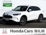 御覧いただき誠にありがとうございます。ホンダカーズ南札幌 ユーカーステーションおおあさです!! お問い合わせは011-387-8141迄お願いします。 ネットでのお問い合わせもお気軽にどうぞ!!