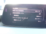 各種安全装備も充実しておりドライバーをしっかりサポートします