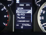 コーナーセンサーを車の前後に装備。障害物までの距離に応じて警告音を変えてお知らせ。縦列駐車時や駐車場・車庫などでの取り回しをサポートします。詳細は販売店スタッフまでおたずねください。