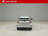 ハイブリッド車を買うならトヨタの『TOYOTA認定中古車』!保証は、初度登録年月より起算して10年間、累計走行距離20万キロ迄。更に、ロングラン保証が1年付で安心安全です♪