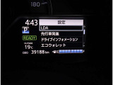 写真撮影時の走行距離。
