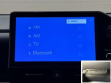Bluetooth対応、CD/DVD再生機能付き。お好きな音楽を聴きながらのドライブは楽しいですよね〜♪