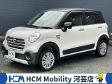 この度は、HCM Mobility河芸店のキャストをご覧いただきまして誠にありがとうございます。お気軽にお問い合わせください.