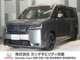令和5年式 ワンオーナー この度は当店の車両をご覧いただきましてありがとうございます。当店の販売車両はそのほとんどが自社での下取り車とデモカー(試乗車)から構成され、安心してご購入いただけます。