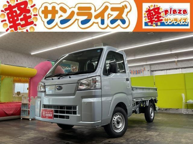 サンバートラック TA 4WD