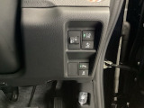 運転席から操作しやすい各種スイッチ