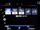 【PKSB】静止物に加え、後退時に左右後方から接近してくる車両をレーダー検知するとブザーでドライバーに注意喚起します。衝突の可能性がある場合は、被害軽減ブレーキ制御で接近車両との衝突被害軽減を支援。