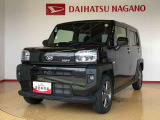 県下12拠点!お探しの車がありましたらお気軽にお問い合わせくださいませ。