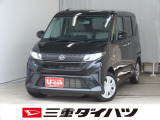 気になるお車がございましたら、見積依頼 ・ 来店ご予約等、お気軽にお問合せ下さい。  他県からのお問い合わせも受け付けております。但し別途費等かかりますので、詳しくはスタッフまで!