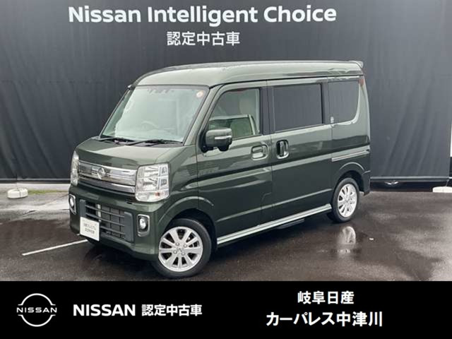 日産 NV100クリッパーリオ 