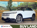 ガラスルーフ ホンダコネクトディスプレイ 全周囲カメラ ホンダセンシング