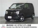 車両詳細 令和8年式 車名『N-WGN』 車検令和11年2月 走行0.5万Km  ボディカラー『クリスタルブラックパール』 U-SELECTPREMIUM認定中古車 2年保証付き