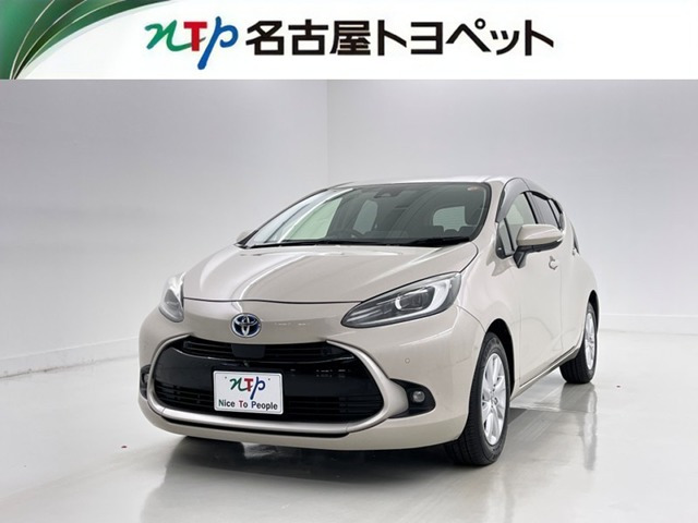アクア 1.5 Z