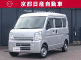 お仕事にちょうどいいサイズの日産の軽バンです!
