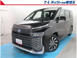 【ご案内】当社では販売後のアフターフォロー等の観点から近隣都県への販売に限らせて頂いております。業販及び転売目的の方への販売もお断りしております。