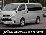 当店では店頭で車をご確認のうえ、一都六県にお住まいの方への販売とさせていただいております。予めご了承ください。