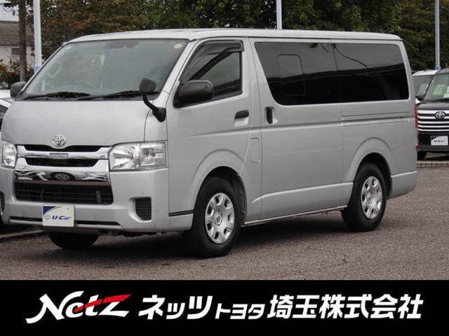 レジアスエース 2.8 DX ロング GLパッケージ ディーゼル