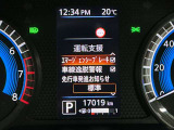 安全装備もばっちり。警告灯や警告音でドライバーにしっかりお知らせ・サポートします。