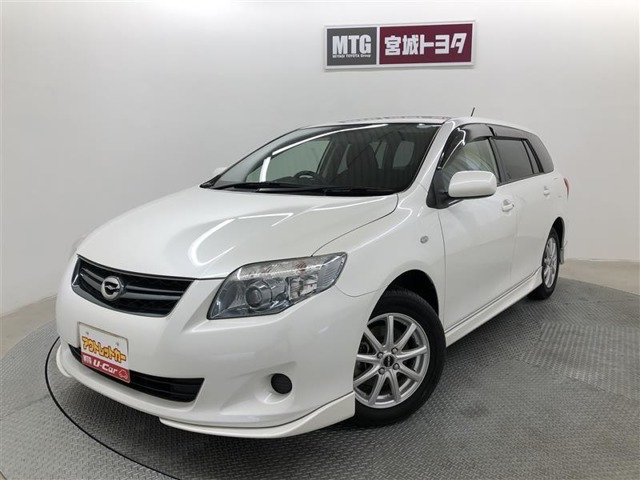 カローラフィールダー 1.5 X HID エクストラ リミテッド