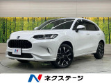 純正9型ナビ 全周囲カメラ ETC ドラレコ レーダークルーズ