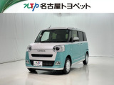 当社では、愛知・岐阜・三重・静岡在住で、現車確認可能な方への販売に限らせて頂きます。※ 当社の総合的判断により販売をお断りする場合があります。