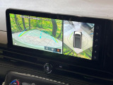 【アラウンドビューモニター】専用のカメラにより、上から見下ろしたような視点で360度クルマの周囲を確認することができます☆死角部分も確認しやすく、狭い場所での切り返しや駐車もスムーズに行えます。