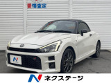 禁煙車 BBS製アルミホイール RECAROシート momoステアリング