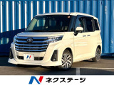 4WD 両側電動ドア 純正9型SDナビ 全周囲カメラ 寒冷地仕様