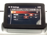 低速走行時に前方の障害物を検知して、衝突被害を軽減してくれるスマート・シティ・ブレーキ・サポートを装備!アクセルとブレーキの踏み間違えなどの急加速を抑制してくれる心強い装備です。