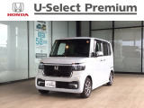 【店舗紹介】この度は数ある車の中から、一宮(イック)店の車両をご覧いただき誠にありがとうございます。ぜひ最後の写真までご覧になってください。
