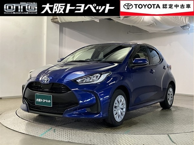 ヤリス 1.5 ハイブリッド Z