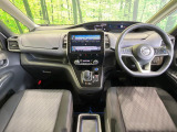 セレナ 1.2 e-POWER ハイウェイスターV 