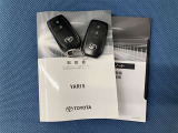車両取扱説明書/メンテナンスノート/(保証書)/ (スマートキー・キーレス)/ スペアキー揃っております♪
