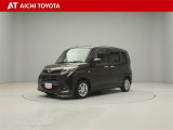 弊社在庫車輌は愛知・岐阜・三重・静岡県にお住まいの方で、ご来店いただける方のみの販売に限定させて頂きます。