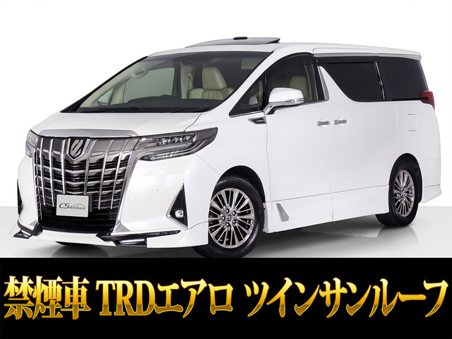 アルファード 3.5 エグゼクティブ ラウンジ TRDエアロ リアエンタメ