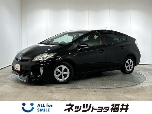 プリウス 1.8 S 
