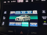 ◆北海道、東北、関東、中部、関西、中国、四国、九州、沖縄、全国各地どこからでも対応可能です!!お気軽にガリバーにお気軽にご相談ください!!