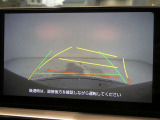バックガイドモニターで、後方を確認しながら安心して駐車することができます。運転初心者も熟練者も必須の機能ですよ!