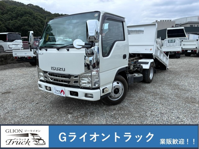 エルフ ローダー ダンプ 