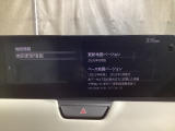 地図更新(差分)では、車載通信機経由でナビゲーション地図のアップデートが可能です。※詳細は店舗スタッフまでお問い合わせください。