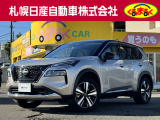 支払総額諸費用コミ価格になっております。この価格で乗り出せます。※ご希望の付属品関係がある場合は別途になります。